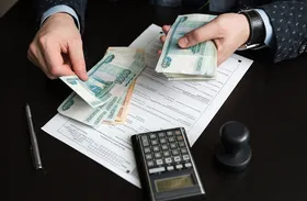Регистрация ИП в 2024 году